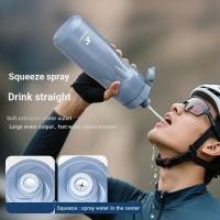 ราคา ✨จักรยานขี่จักรยานขวดน้ําจักรยานเสือภูเขาจักรยานถนนบีบง่ายกีฬาถ้วยน้ําผู้ชายผู้หญิงแบบพกพาถ้วย (41426881907)