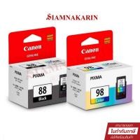ราคา ตลับหมึก Canon PG-88สีดำ , CanonCL-98สี ใช้กับCannon Pixma E500/E510/E600/E610 (19889429786)