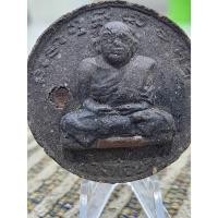 ราคา พระเนื้อว่าน หลวงพ่อปลอดหลังหลวงพ่อคง วัดหัวป่า ปี 2550 พิมพ์กรรมการ ฝังตะกรุด จีวร หายาก คนเก้บไม่ค่อยเห็นในตลาดพระ (22859363877)