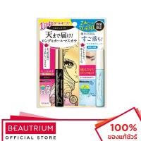 ราคา KISS ME Heroine Make Long UP Mascara Super WP 01 + Mascara Remover มาสคาร่า 6g, 4ml (14384369503)