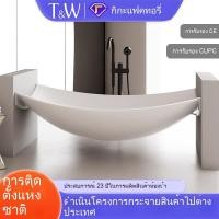 ราคา อ่างอาบน้ำหินเทียมลอยน้ำแบบเรือ ดีไซน์โมเดิร์น ปรับระดับได้ ✨ สำหรับบ้าน โรงแรม รีสอร์ท (44456827555)