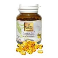 ราคา Magicus Sesamina Col 60 CAP น้ำมันงาสกัดเย็นบริสุทธิ์ ช่วยลดไขมันร้าย LDL และลดการอักเสบกระดูกและข้อ 18384 (7901210931)