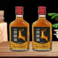 ราคา Wolfberry Ready Stock ml125 Deer Antler Blood Mens Soaking Bottle Gift Box Deer Blood Small Bottle Wine * 8 Deer Whip Wine ขายส่งบํารุง ABNS (49451517578)