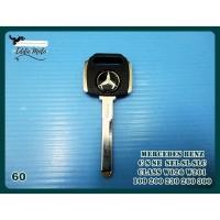 ราคา BLANK KEY "SILVER" EMBLEM For MERCEDES BENZ C S SE SEL SL SLC CLASS W126 W201 109 200 230 260 300 /กุญแจ โลโก้เงิน (11163337405)