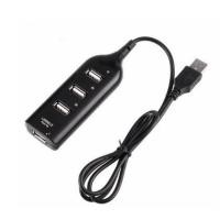 ราคา USB HUB 2.0 Hi-Speed 4-Port (242448965)