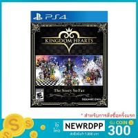 ราคา เกม Kingdom Hearts - The Story So Far ( Zone 1 / PS4 ) (1936162286)