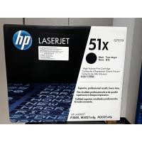 ราคา อะไหล่ตลับหมึกพิมพ์ สำหรับเครื่องพิมพ์เลเซอร์เจต HP LASERJET 51x รุ่น P3005, M3027mfp, M3035mfp (41257202558)