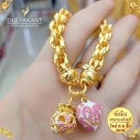 ราคา สร้อยข้อมือ ลายรวงข้าว หนัก 3 บาท ยาว 6-8 นิ้ว 1 เส้น SW5 (23545314464)