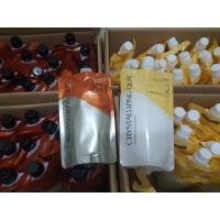 ราคา ดัดผมดิจิตอลชิเซโด้ถุงสีส้ม พร้อมส่ง (43052130284)