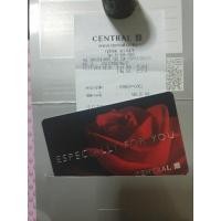 ราคา Central Gift Card 500 (20889373551)