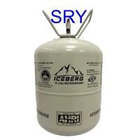 ราคา น้ำยาแอร์ R134 ยี่ห้อ ไอซ์เบิร์ก Iceberg น้ำหนัก 13.6 กิโล แท้100% (16579094834)