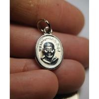 ราคา เหรียญเม็ดแตง หลวงปู่ทวด หลังอาจารย์ทิม สวยๆวิ้งๆ ปลุกเสกพิธีใหญ่เสาร์ 5 ปี 2555 เนื้อทองแดงชุบนิเกิล (29577793604)