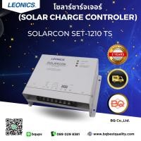 ราคา Leonics โซลาร์ชาร์จเจอร์ (Solar Charger) ควบคุมการประจุแบตเตอรี่ SET-1210TS (ใช้กับแบตแห้ง) (8520426542)