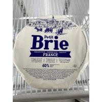 ราคา Brie cheese 1.1 kg บรีชีส 1.1กก (19984515856)