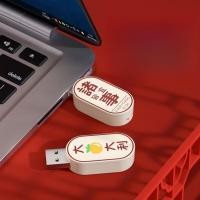 ราคา แฟลชไดรฟ์ USB ความจุขนาดใหญ่ 128GB สำหรับคอมพิวเตอร์และโทรศัพท์ ใช้งานได้สองทาง U Disk สำหรับ Apple 15 Student 64GB ของข (42401200881)