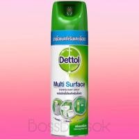 ราคา ❗️❗️Dettol 450 ml. เดทตอล สเปรย์ฆ่าเชื้อโรค (กระป๋อง) (4924175312)