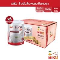 ราคา MIKU ข้าวต้มข้าวหอมมะลิผสมบุก 260g x6 ข้าวต้มพร้อมทาน (FC0066) Thai Hom Mali rice soup with konjac (1384472041)