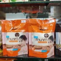 ราคา สุภาภรณ์ สบู่ขัดผิวทานาคา สูตรเย็นระดับ 4 ผสมวิตามินอี ขนาด 70 กรัม (18193553166)