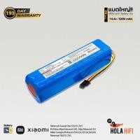 ราคา Battery Roborock 14.4V, 5200mAh Cameron Sino [ CS-XMS500VX BTVC ] รับประกัน 180 วัน (7790467758)