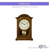 ราคา DIPOA Elegance in Melody (SP101DB) นาฬิกาตั้งโต๊ะไม้ดีไซน์วินเทจ (26556070895)