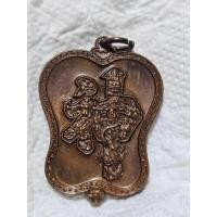 ราคา D-034 เหรียญพัดจีน หลวงพ่ออิฎฐ์ วัดจุฬามณี รุ่นแปดเซียน เนื้อทองแดง ปี45 (44122438305)