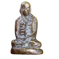 ราคา รูปหล่อเก่า หลวงพ่อทบ วัดชนแดน (27474731682)