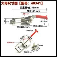 ราคา ประเภทหัวเข็มขัดสลักประตูอย่างรวดเร็วหนีบ40341กล่องหัวเข็มขัดอุปกรณ์เสริมล็อคหัวเข็มขัดกลอย่างรวดเร็วหนีบข้อศอก ปฏิบัติการ (52202900454)