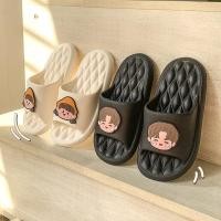 ราคา skintific cushion คุชชั่น chy รูปแบบใหม่เลียนแบบเบาะลมรองเท้าแตะหญิงรองเท้าแตะคู่บ้านในร่มห้องน้ํานุ่มพิเศษรองเท้าแตะชายรองเท้าแตะกันลื่นสบายๆรองเท้าแตะ (57802281849)