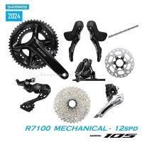 ราคา SHIMANO 105 R7100 Groupset , DISC BRAKE, 12-SPD Mechanical ชุดเกียร์ดิสค์เบรค 12 สปีด (24736398190)