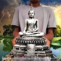 ราคา พระพุทธรูปปางมารวิชัย สมัยอู่ทอง สีโลหะเก่า ขนาดประมาณ 5 นิ้วสูง 9 นิ้ว พระบูชาคู่บ้าน (25454205307)