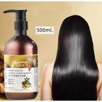 ราคา สูตรแก้ปัญหาผมร่วง/แชมพูแก้ผมร่วง แชมพูลดผมร่วง แชมพูเร่งผมยาว แชมพูขิงเพียว ยาสระผมแก้ร่วง 500ml (19594200302)