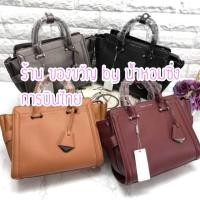 ราคา New In CHARLES & KEITH BAG (1166475207)