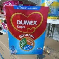 ราคา ดูโกร สูตร3 ขนาด 550กรัม รสจืด (743674226)