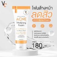 ราคา โฟมน้องฉัตร Vc Vit C Acne Foam วิตซีเอคเน่โฟม โฟมหน้าใส แก้สิว โดยเฉพาะพร้อมส่ง/ของแท้ (25215507944)