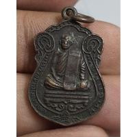 ราคา เหรียญเสมานั่งเต็มองค์ไม่ทราบที่พระบ้านๆ (29921551321)