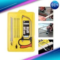 ราคา ชุดเลื่อยอเนกประสงค์ Magic Saw (1454520982)