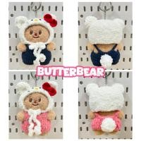 ราคา หมวกคิตตี้ถักไหมพรม สำหรับน้องหมีเนย BUTTERBEAR ชุดหมีเนย งาน Handmade (40264192256)