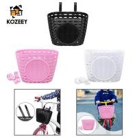 ราคา [โคซี่] ตะกร้าจักรยานสำหรับเด็ก แบบด้านหน้า มีมือจับและชั้นวางสินค้า ผลิตจากวัสดุที่ทนทาน พกพาสะดวก (57251761441)