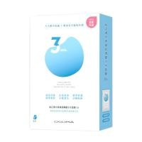 ราคา พร้อมส่ง มาร์ค OGUMA Mitsuion Super Mask EX เติมความชุ่มชื่น ภายใน 3 นาที (27536057687)