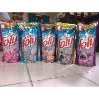 ราคา โอโม พลัส ชนิดน้ำ 700มล. มีให้เลือก5สี (5840493334)