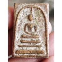 ราคา พระเครื่อง พระสมเด็จพิมพ์เจดีย์ หลังรูปเหมือนหลวงปู่ทิม (9764536810)