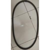 ราคา สายพานพัดลม Hino Ranger Jumbo Bando RPF 5520 17 x 1300 (24988337974)