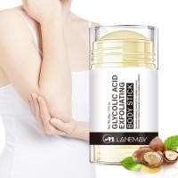 ราคา Gentle Exfoliating Body Polish Stick 40g – Smoothing & Brightening Solid Scrub for Dead Skin Removal & Radiant Skin Texture (50303596572)