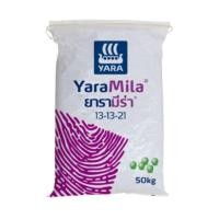 ราคา ปุ๋ยยาร่ามีร่า สูตร13-13-21 ปุ๋ยเร่งบำรุงทุกส่วน เพิ่มน้ำหนักบำรุงผล หวานฉ่ำ ลูกดก ใบเขียว เร่งดอก เร่งผล (29225119757)