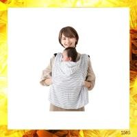 ราคา Universal Baby Carrier Cape with UV Protection and Adjustable Features (42300753488)