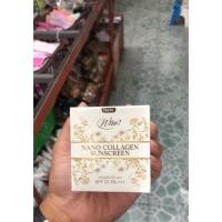ราคา WISE Nano Collagen Sunscreen ไวส์ ครีมกันแดดเนื้อนาโน 12g. (29587776492)