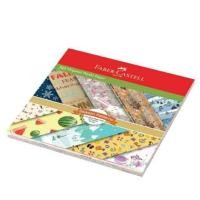 ราคา กระดาษพับ/ORIGAMI MOTIF 16X16 FABER CASTEL (43024520203)