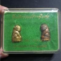 ราคา ชุดเสือพยัคฆราช รุ่น “สร้างอุโบสถ” หลวงพ่อสมชาย วัดปริวาส กรุงเทพฯ ปี2555 (25337280207)