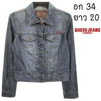ราคา Guess Jeans ป้ายหนัง ลิมิเตทมาก ผ้าเบาไม่หนา ลายผ้าชัดสุด ๆ มีกระเป๋าอก ผ้านุ่มใส่สบาย พร้อมส่ง ไม่ต้องรอ (28175545147)