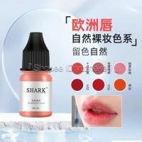 ราคา SHARK Tattoo เย็บปักถักร้อยสีครีม 5ML นําเข้า Tattoo เย็บปักถักร้อยสีวัสดุ Mom Lip ยุโรป Lip เปลี่ยน Black Lip Tattoo Lip Bleach Lip Pure Plant สีครีม (24589261795)